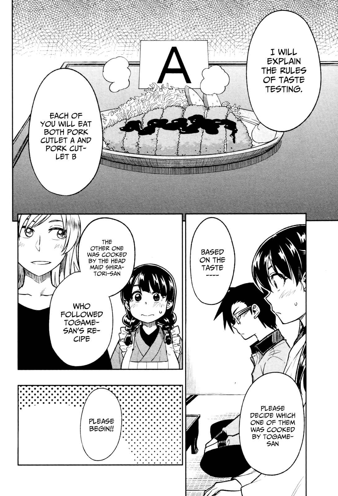 Page 14 Chapter 17 Inugami-san to Sarutobi-kun wa Naka ga Warui.