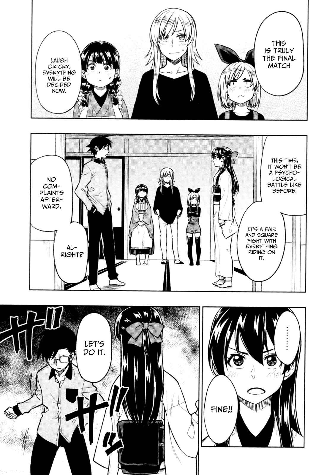 Page 21 Chapter 17 Inugami-san to Sarutobi-kun wa Naka ga Warui.