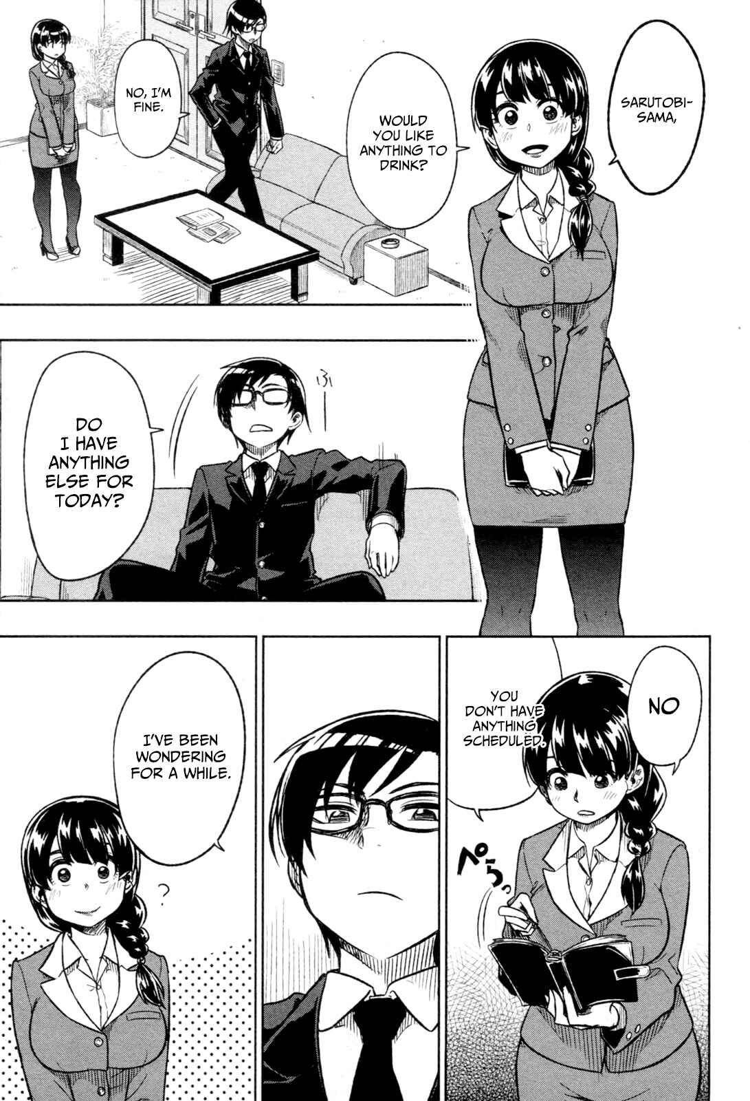Page 28 Chapter 17 Inugami-san to Sarutobi-kun wa Naka ga Warui.