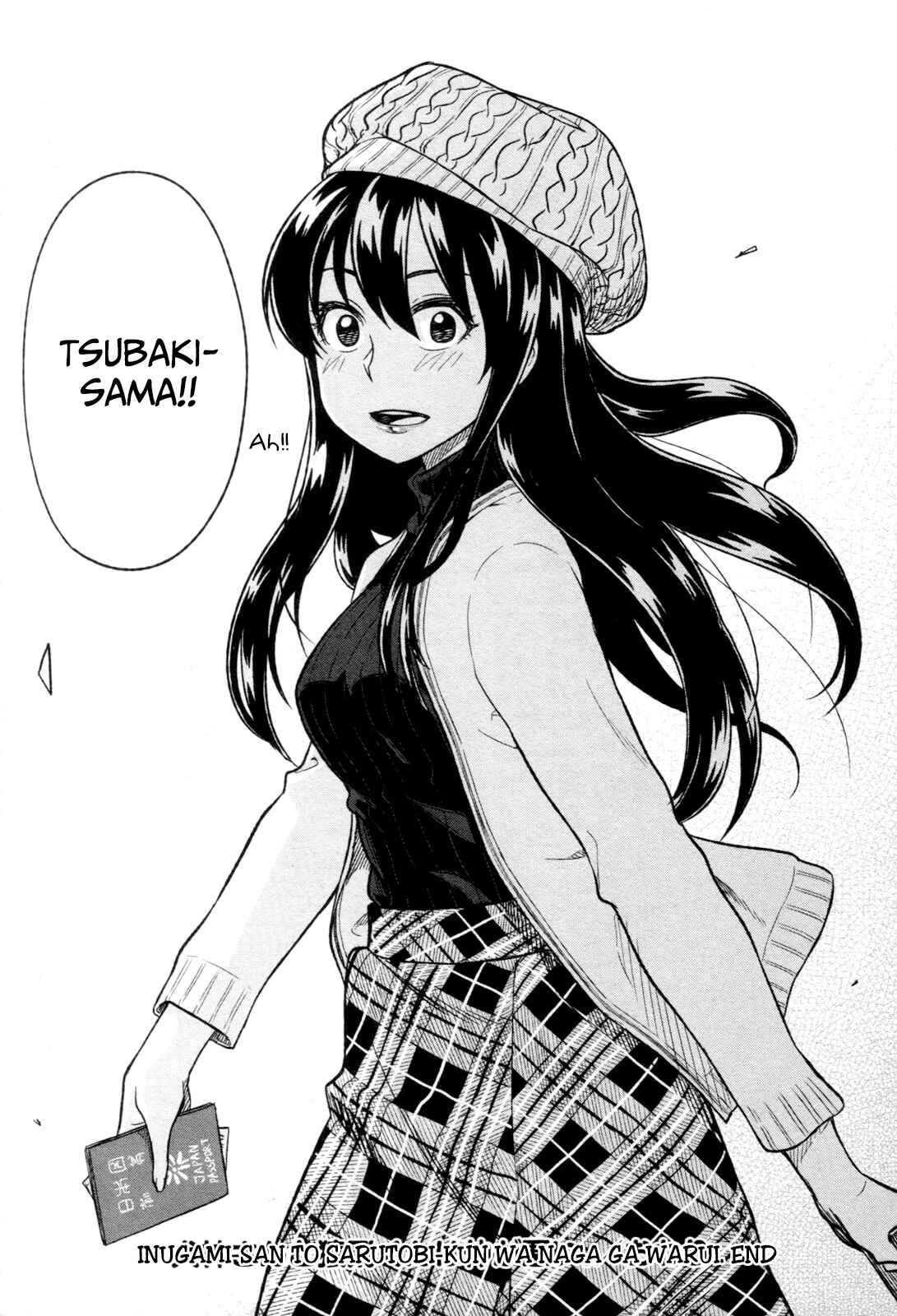 Page 35 Chapter 17 Inugami-san to Sarutobi-kun wa Naka ga Warui.