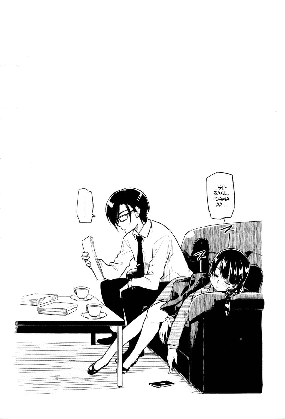 Page 37 Chapter 17 Inugami-san to Sarutobi-kun wa Naka ga Warui.