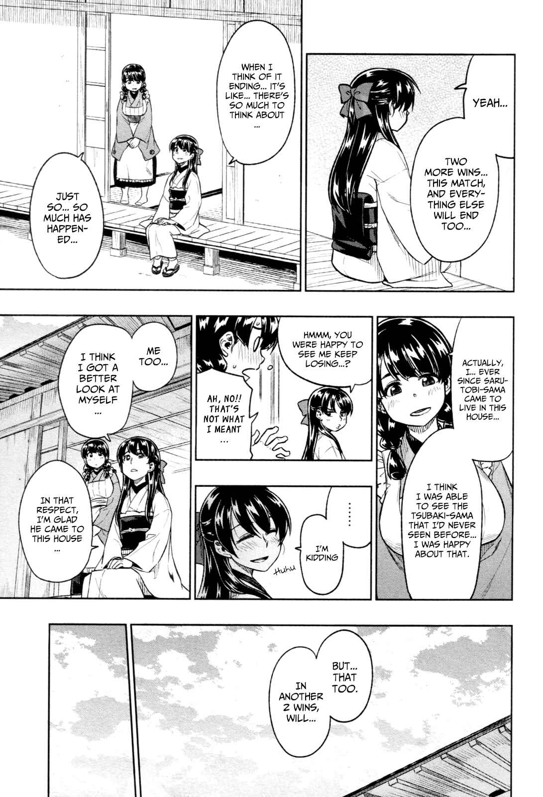 Page 5 Chapter 17 Inugami-san to Sarutobi-kun wa Naka ga Warui.