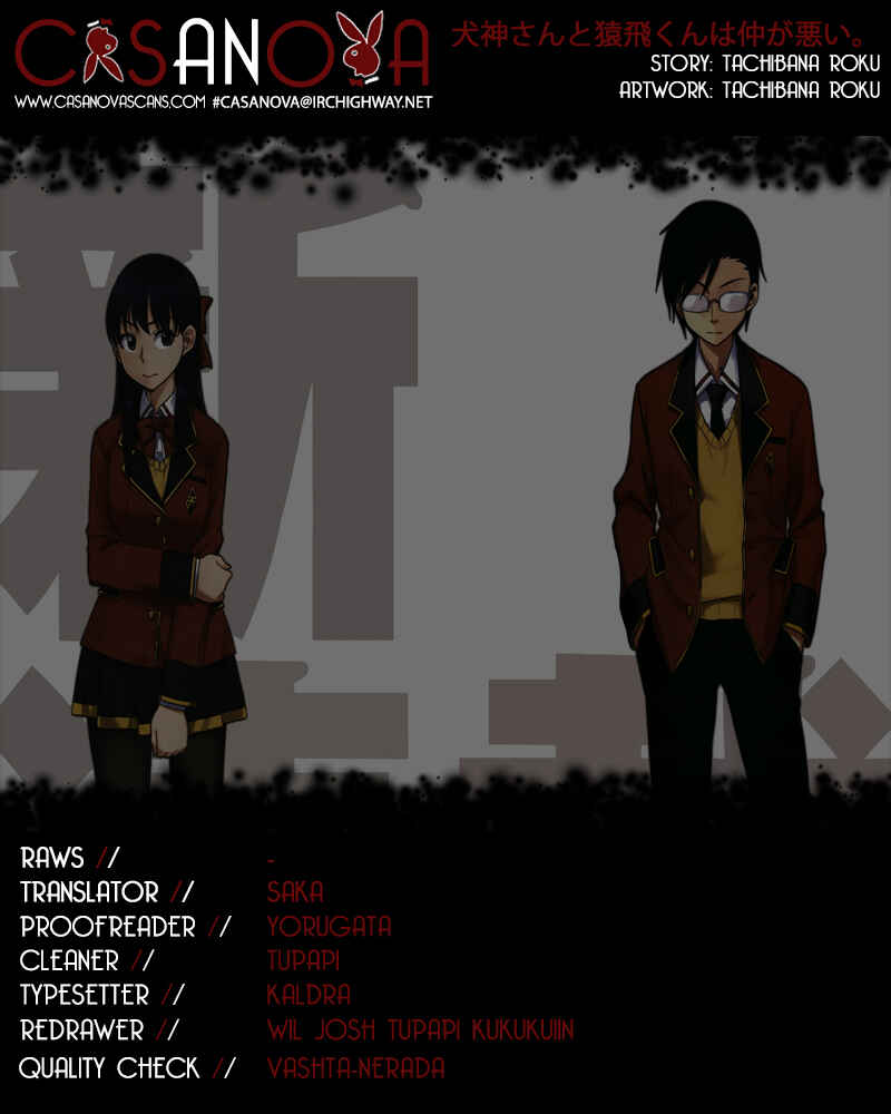 Page 1 Chapter 4 Inugami-san to Sarutobi-kun wa Naka ga Warui.
