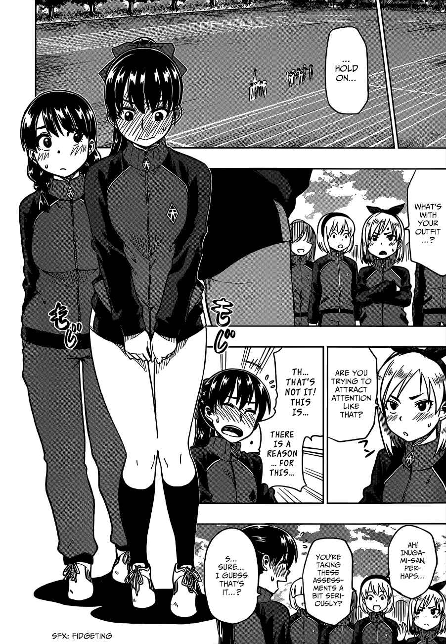 Page 11 Chapter 4 Inugami-san to Sarutobi-kun wa Naka ga Warui.