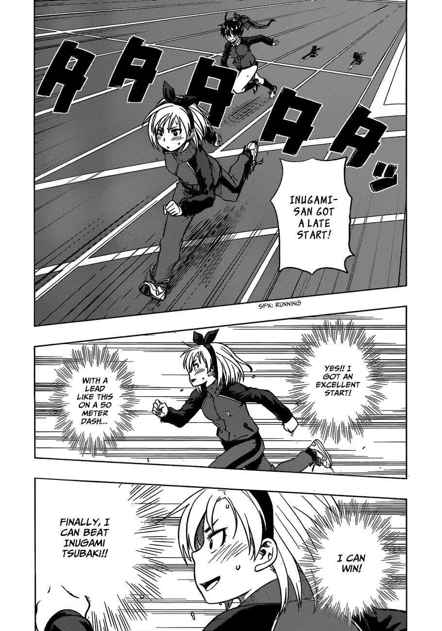 Page 25 Chapter 4 Inugami-san to Sarutobi-kun wa Naka ga Warui.