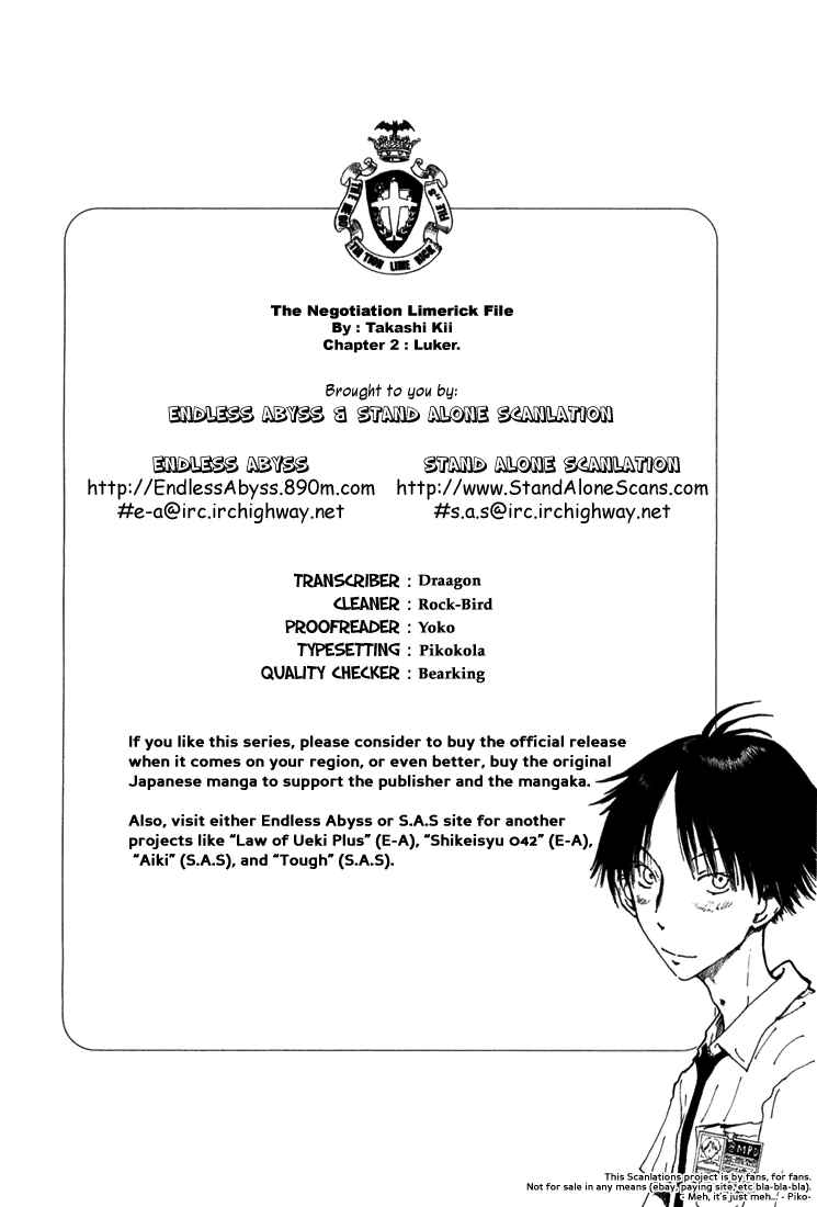 Page 31 Chapter 3 Hanzai Koushounin Minegishi Eitarou