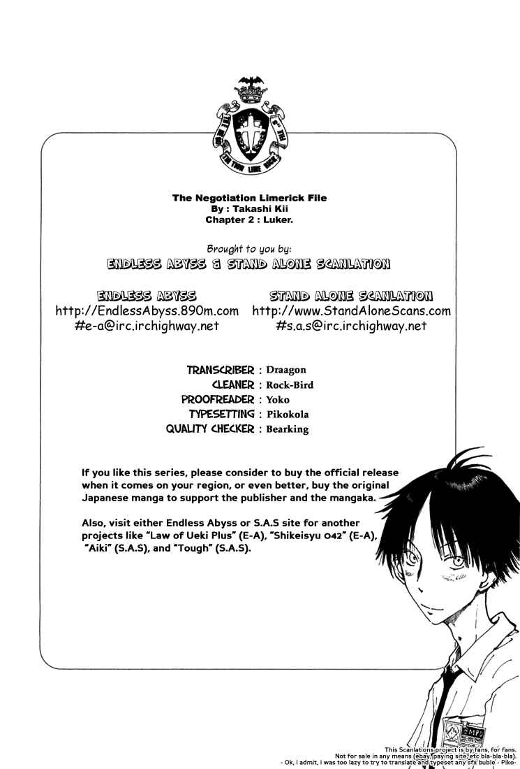 Page 31 Chapter 2 Hanzai Koushounin Minegishi Eitarou