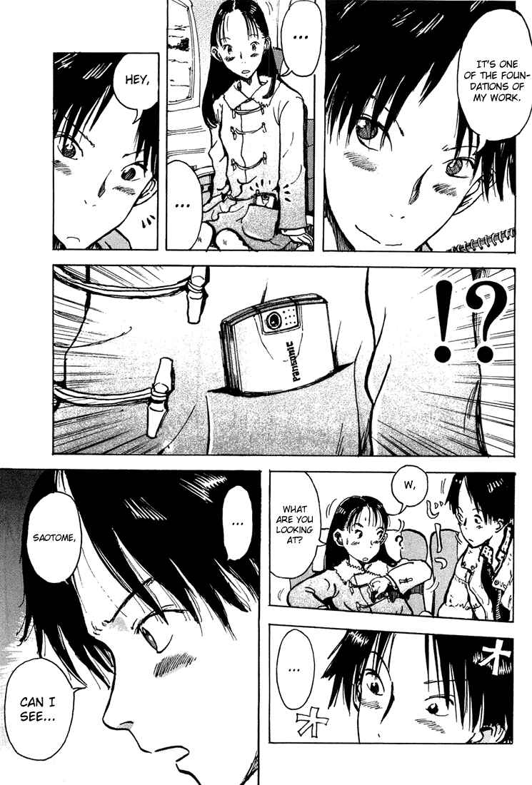 Page 7 Chapter 2 Hanzai Koushounin Minegishi Eitarou