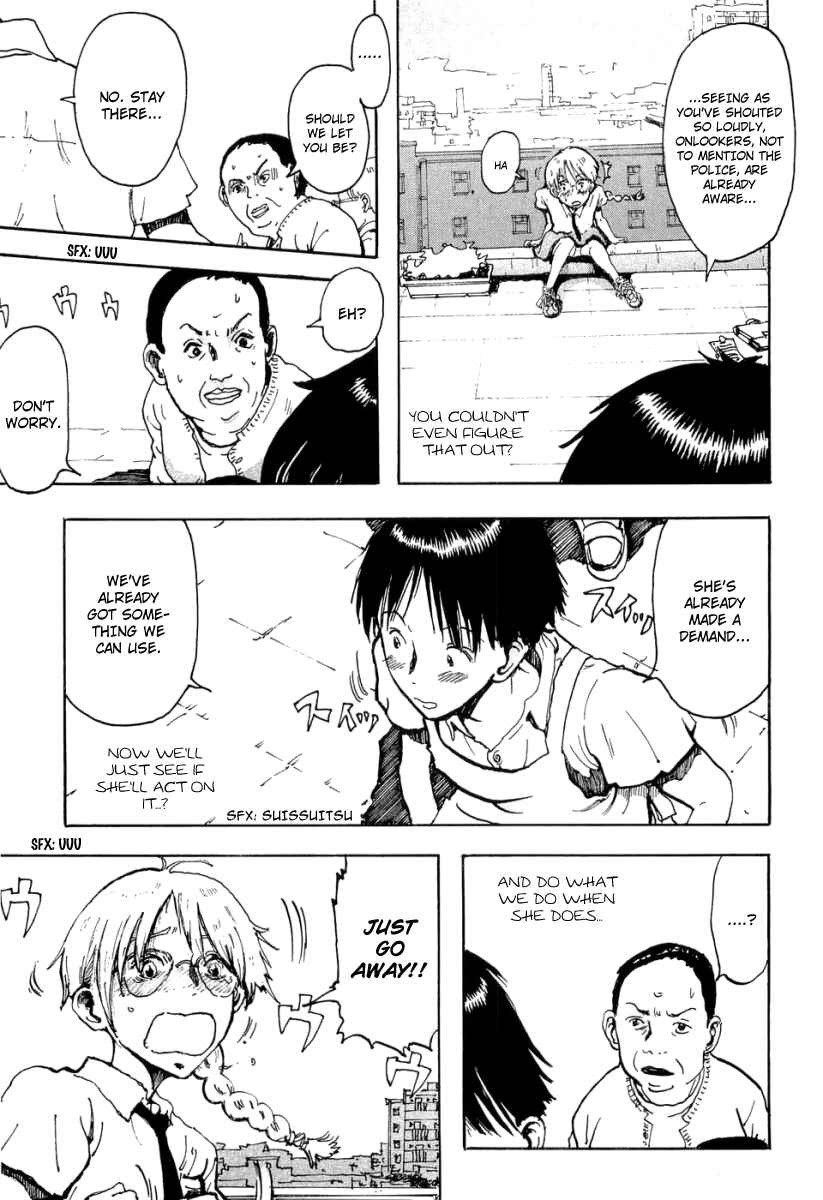 Page 24 Chapter 8 Hanzai Koushounin Minegishi Eitarou