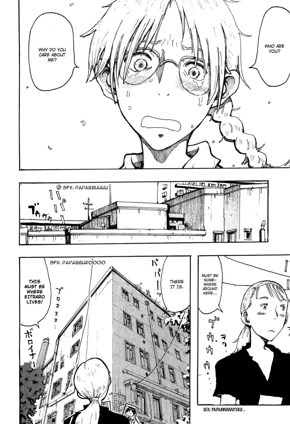 Page 27 Chapter 8 Hanzai Koushounin Minegishi Eitarou