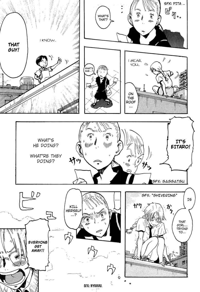 Page 28 Chapter 8 Hanzai Koushounin Minegishi Eitarou