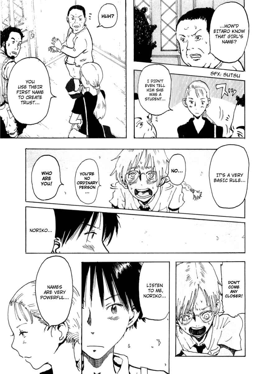 Page 30 Chapter 8 Hanzai Koushounin Minegishi Eitarou