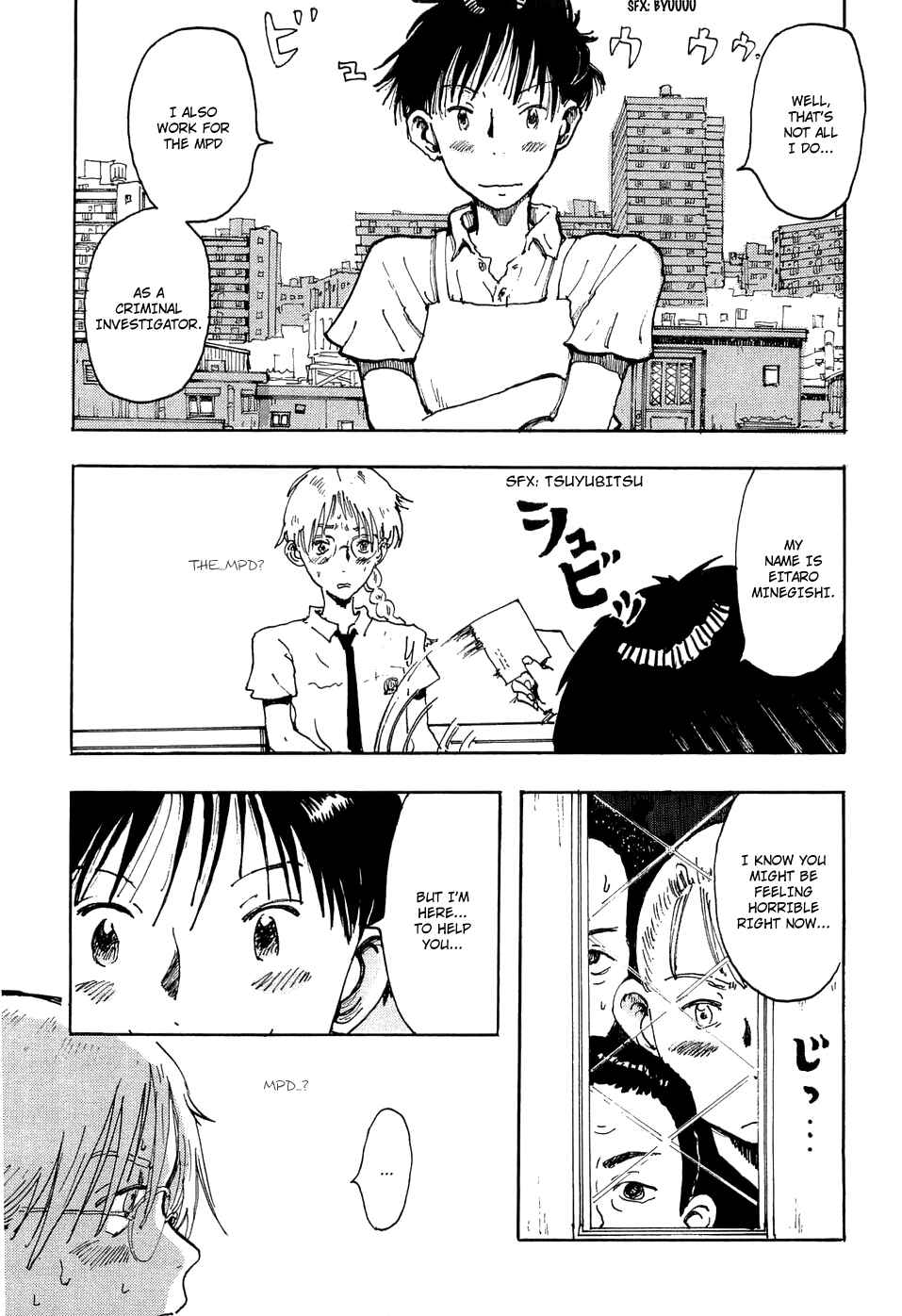 Page 32 Chapter 8 Hanzai Koushounin Minegishi Eitarou