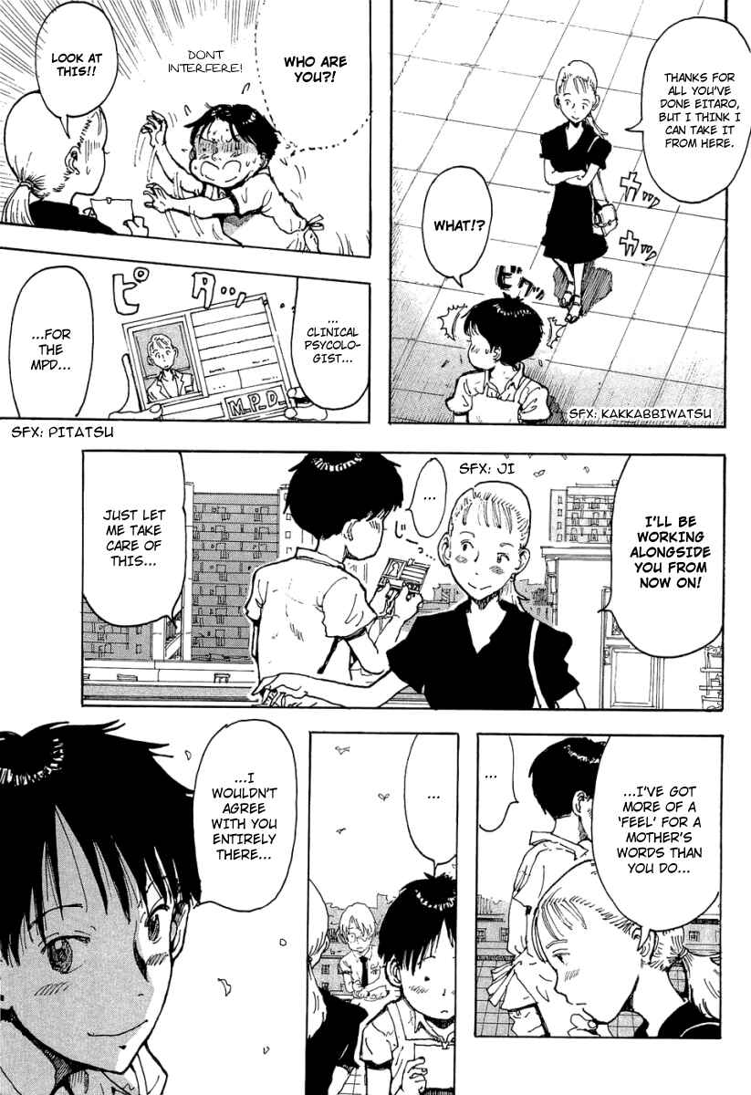 Page 36 Chapter 8 Hanzai Koushounin Minegishi Eitarou