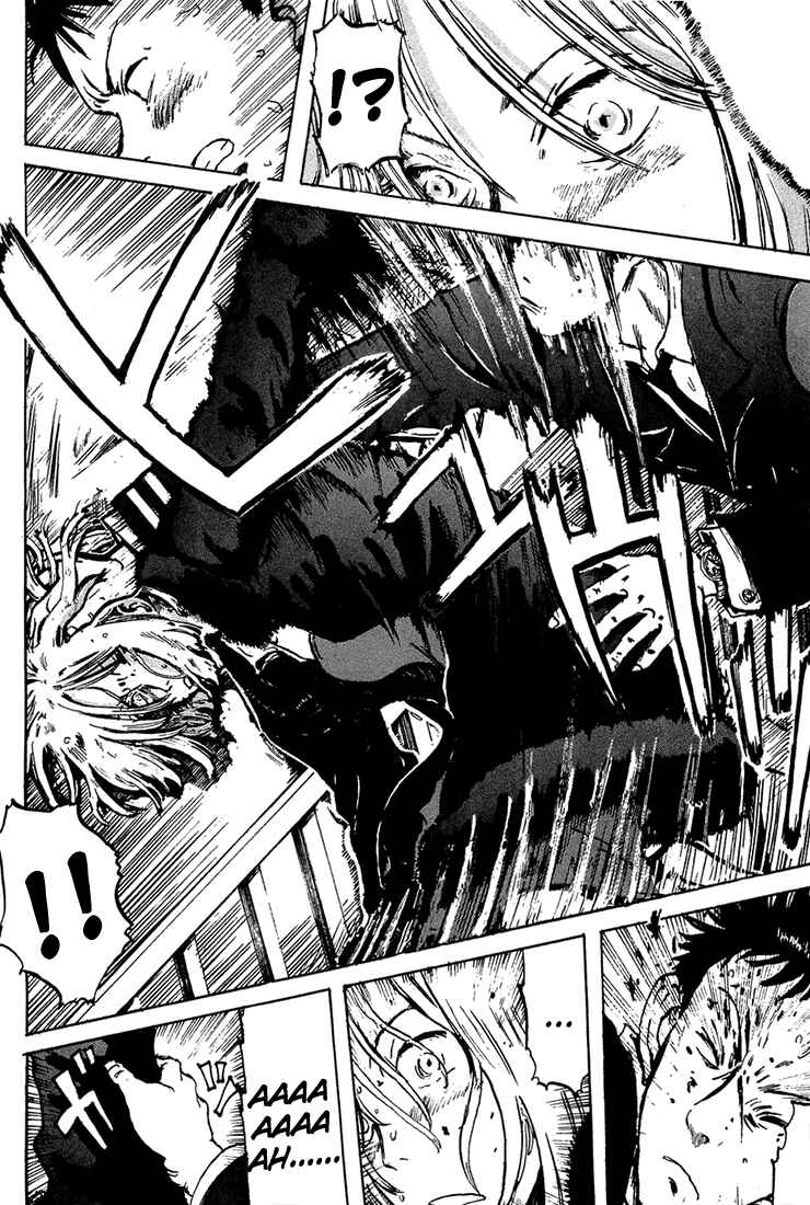 Page 18 Chapter 4 Hanzai Koushounin Minegishi Eitarou