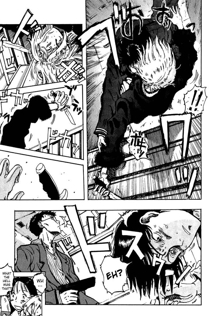 Page 19 Chapter 4 Hanzai Koushounin Minegishi Eitarou
