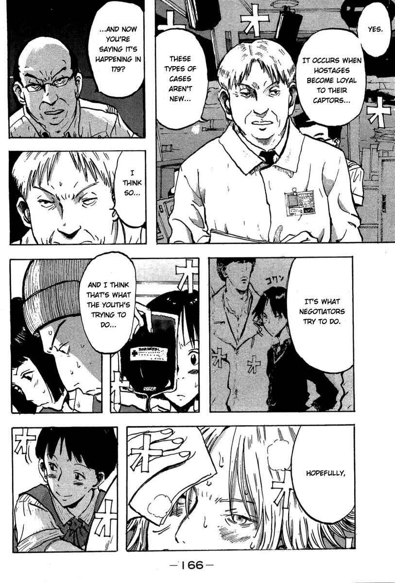 Page 10 Chapter 6 Hanzai Koushounin Minegishi Eitarou