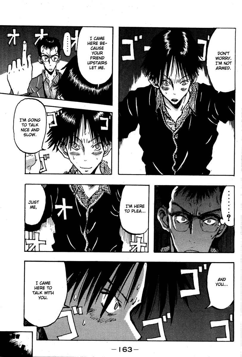 Page 7 Chapter 6 Hanzai Koushounin Minegishi Eitarou