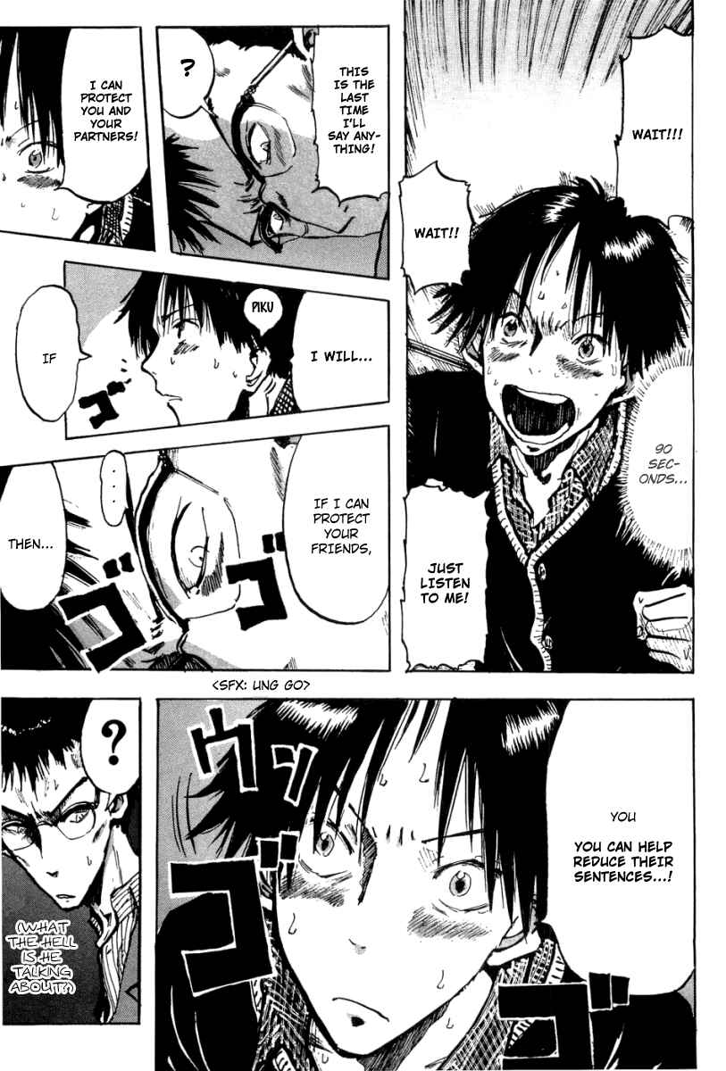 Page 11 Chapter 7 Hanzai Koushounin Minegishi Eitarou