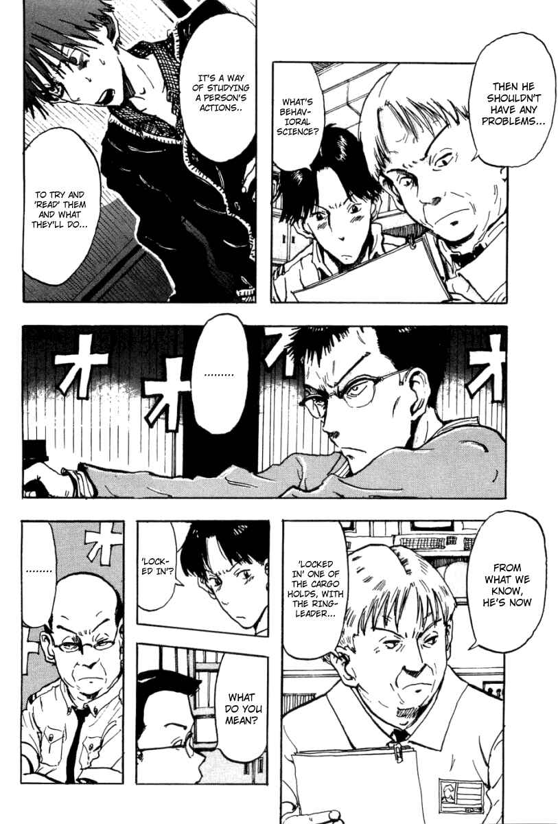 Page 2 Chapter 7 Hanzai Koushounin Minegishi Eitarou