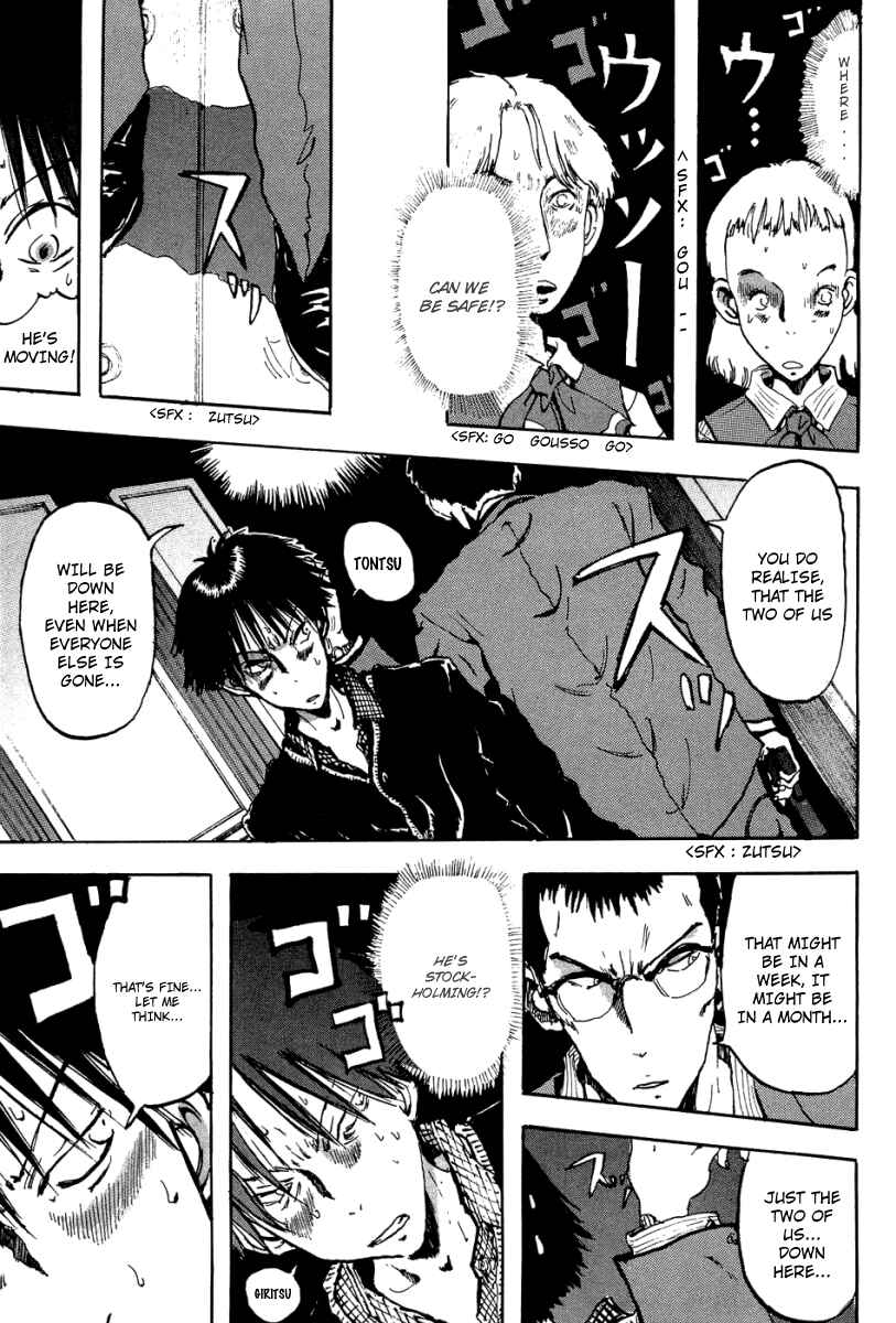 Page 7 Chapter 7 Hanzai Koushounin Minegishi Eitarou