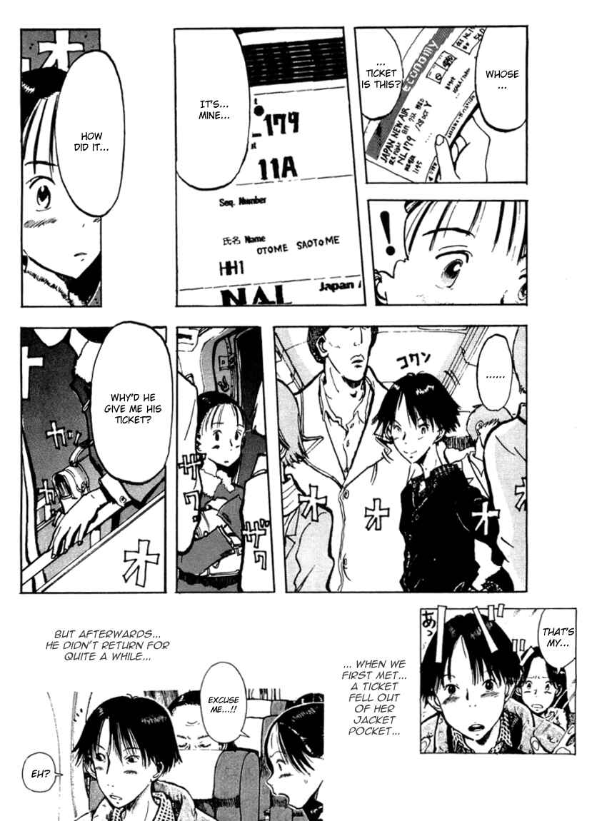 Page 16 Chapter 5 Hanzai Koushounin Minegishi Eitarou