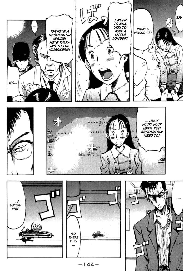 Page 18 Chapter 5 Hanzai Koushounin Minegishi Eitarou