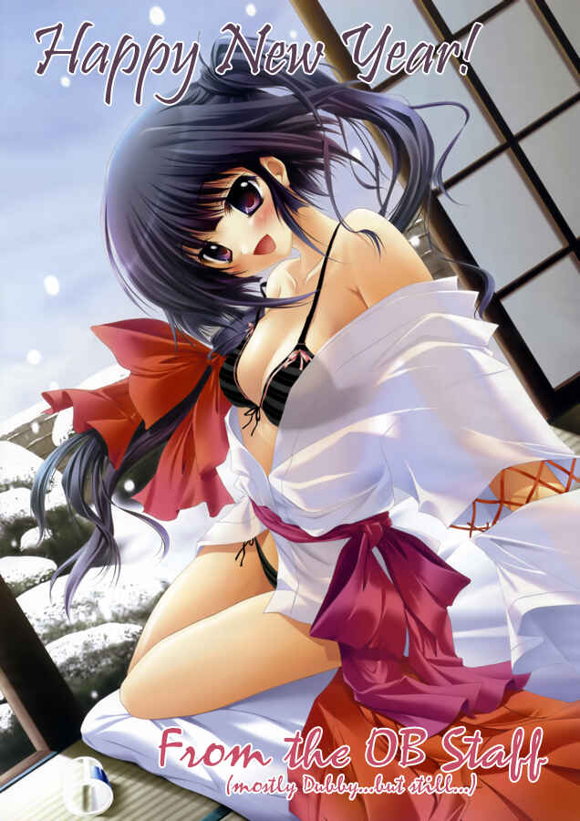 Page 32 Chapter 5 Hanzai Koushounin Minegishi Eitarou