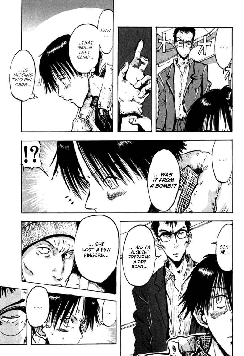 Page 5 Chapter 5 Hanzai Koushounin Minegishi Eitarou