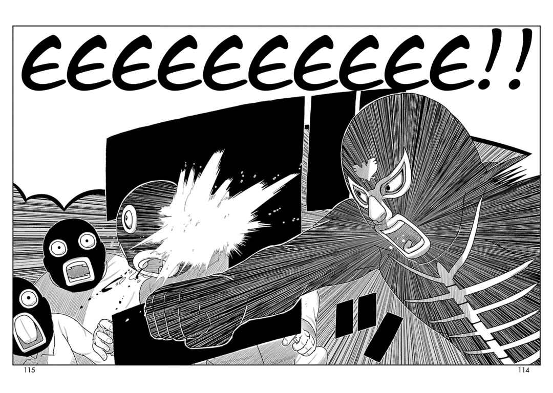 Page 13 Chapter 3 Tanzaburo Tojima Wants To Be Kamen Rider
