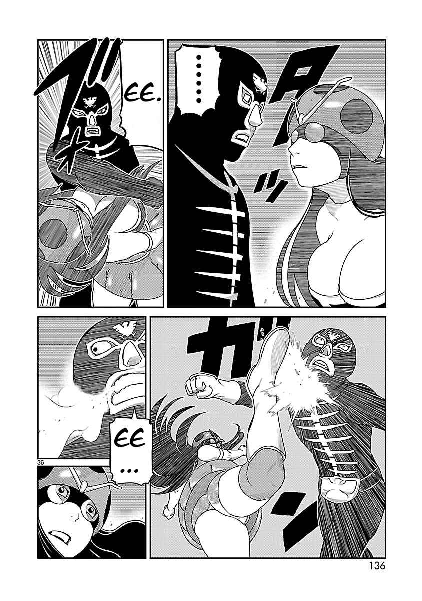 Page 28 Chapter 3 Tanzaburo Tojima Wants To Be Kamen Rider