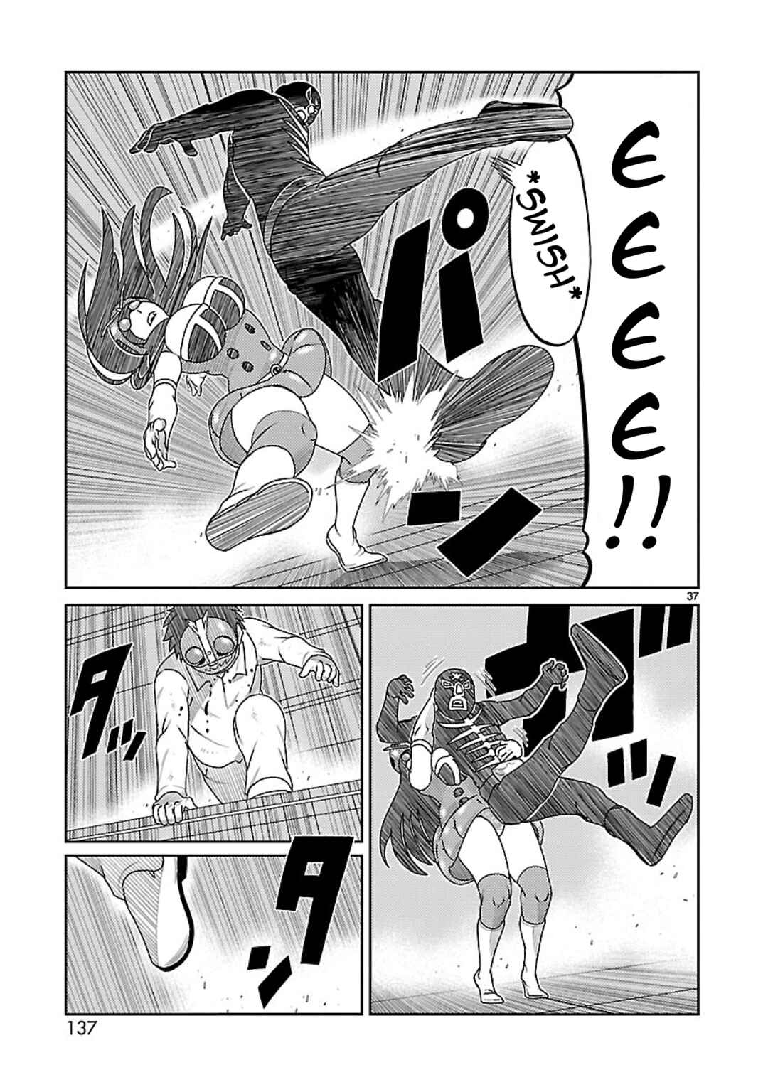 Page 29 Chapter 3 Tanzaburo Tojima Wants To Be Kamen Rider