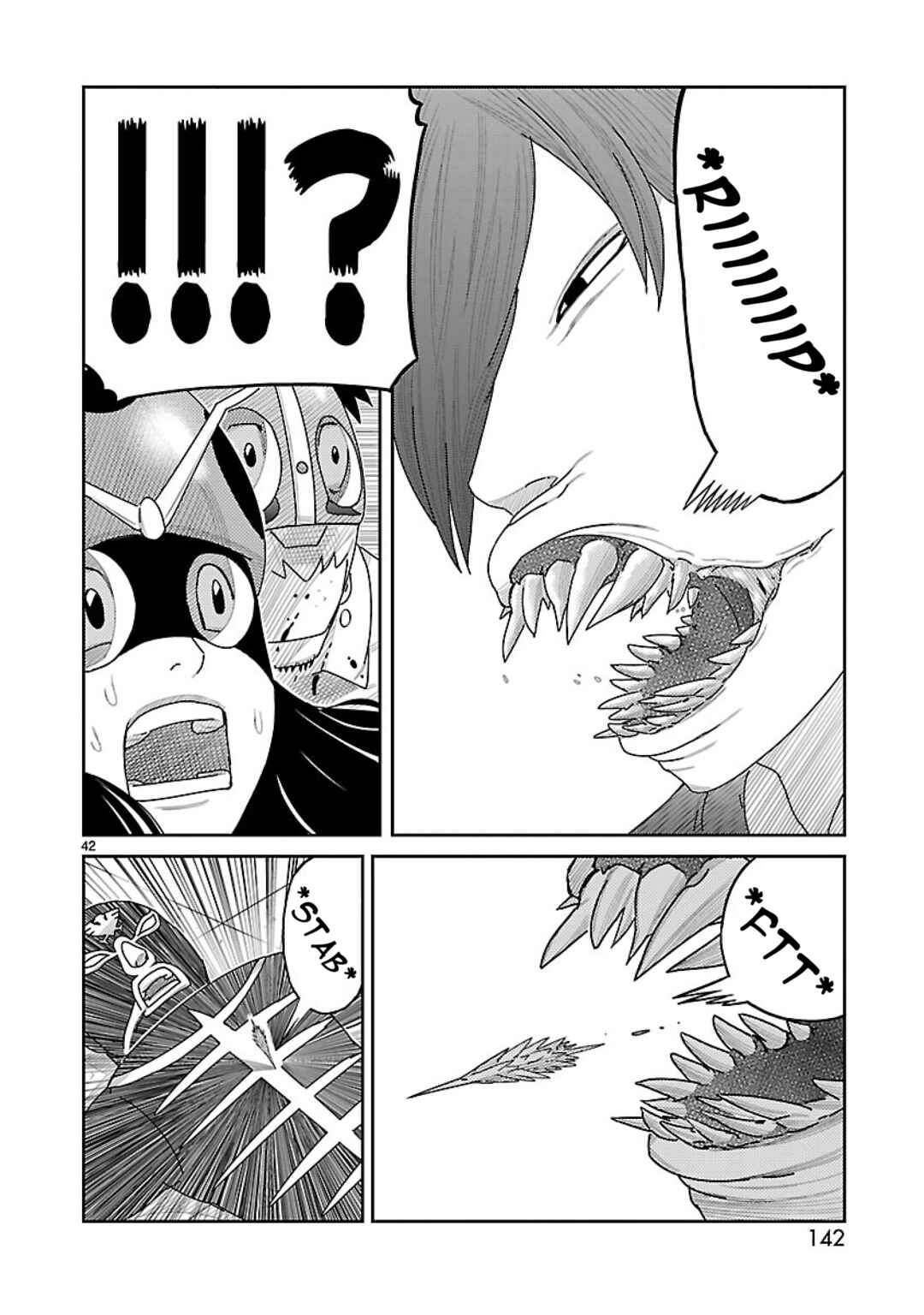 Page 32 Chapter 3 Tanzaburo Tojima Wants To Be Kamen Rider