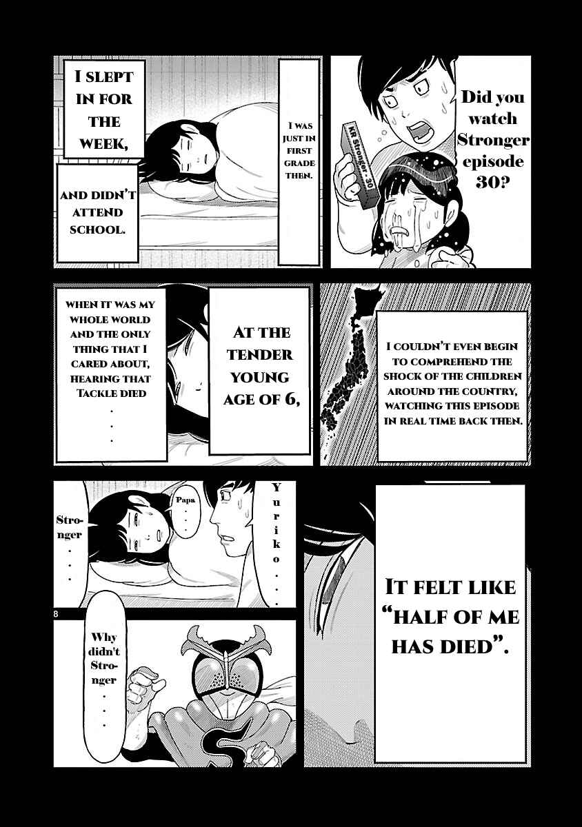 Page 10 Chapter 2 Tanzaburo Tojima Wants To Be Kamen Rider