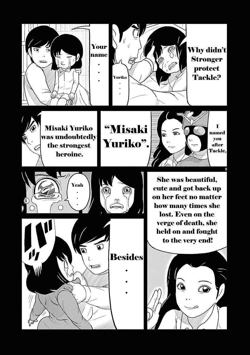 Page 11 Chapter 2 Tanzaburo Tojima Wants To Be Kamen Rider