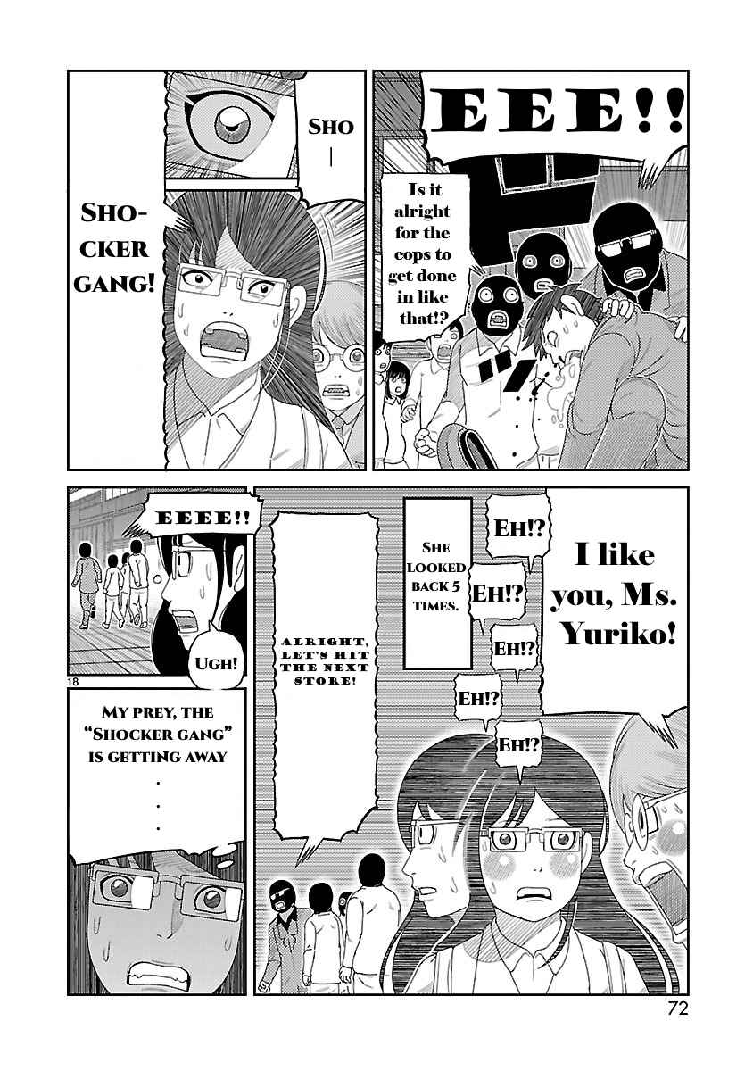 Page 19 Chapter 2 Tanzaburo Tojima Wants To Be Kamen Rider