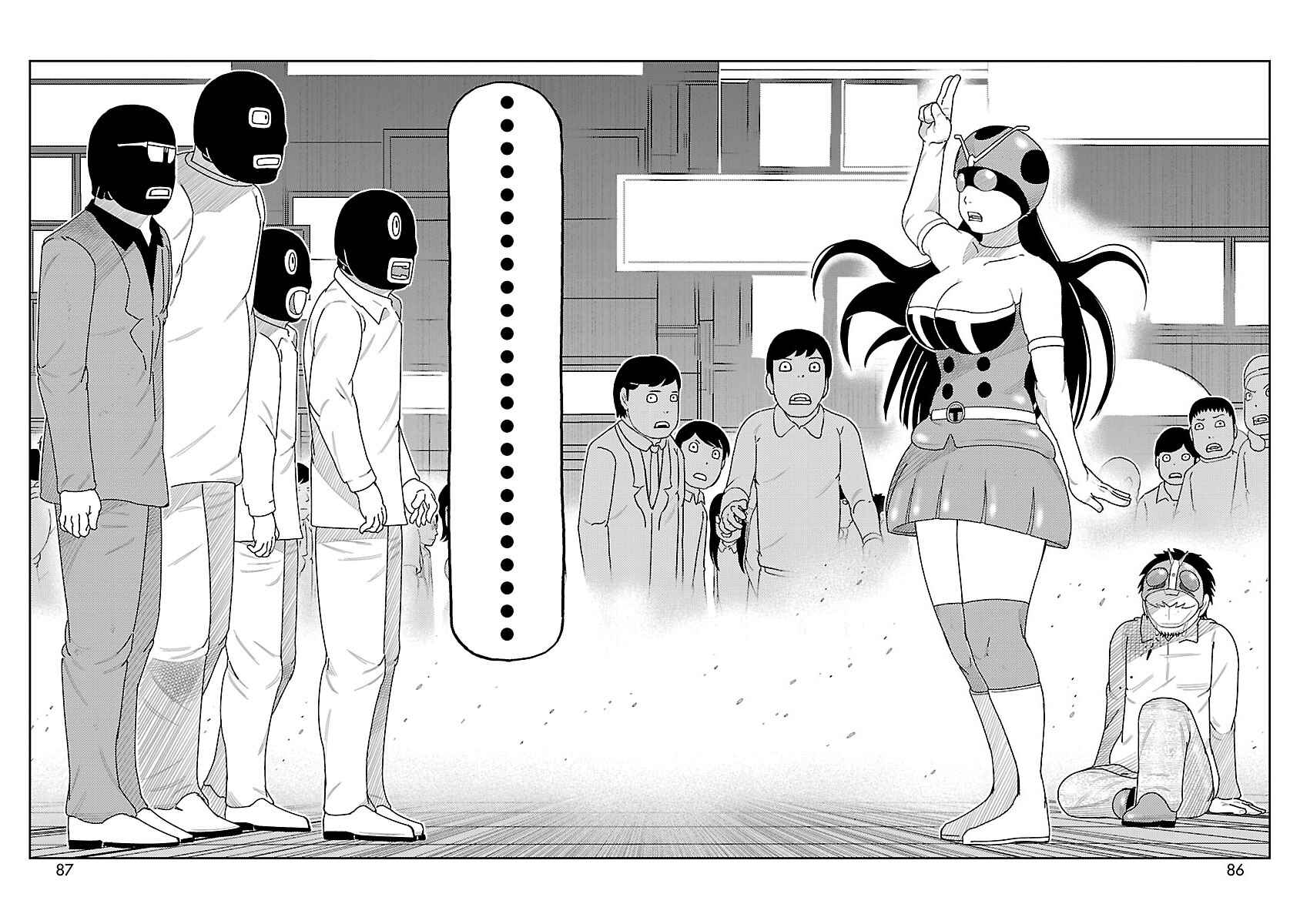 Page 29 Chapter 2 Tanzaburo Tojima Wants To Be Kamen Rider