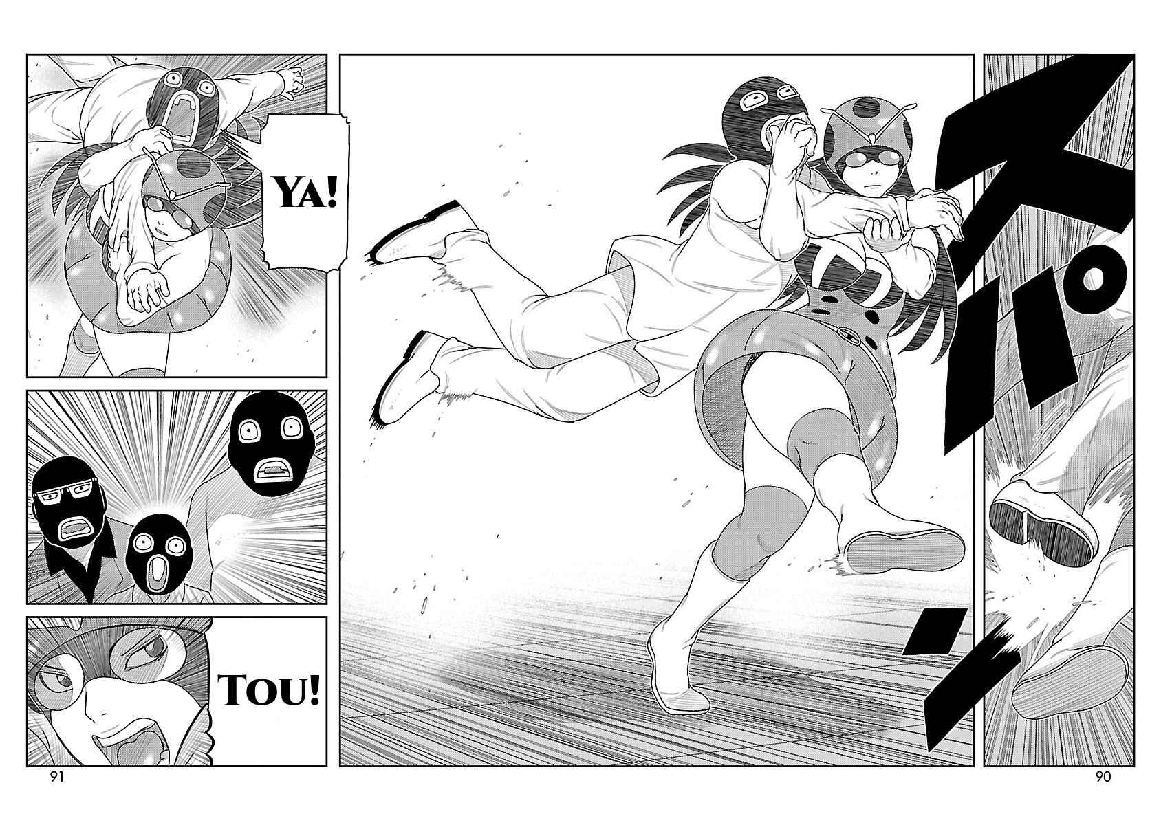 Page 32 Chapter 2 Tanzaburo Tojima Wants To Be Kamen Rider
