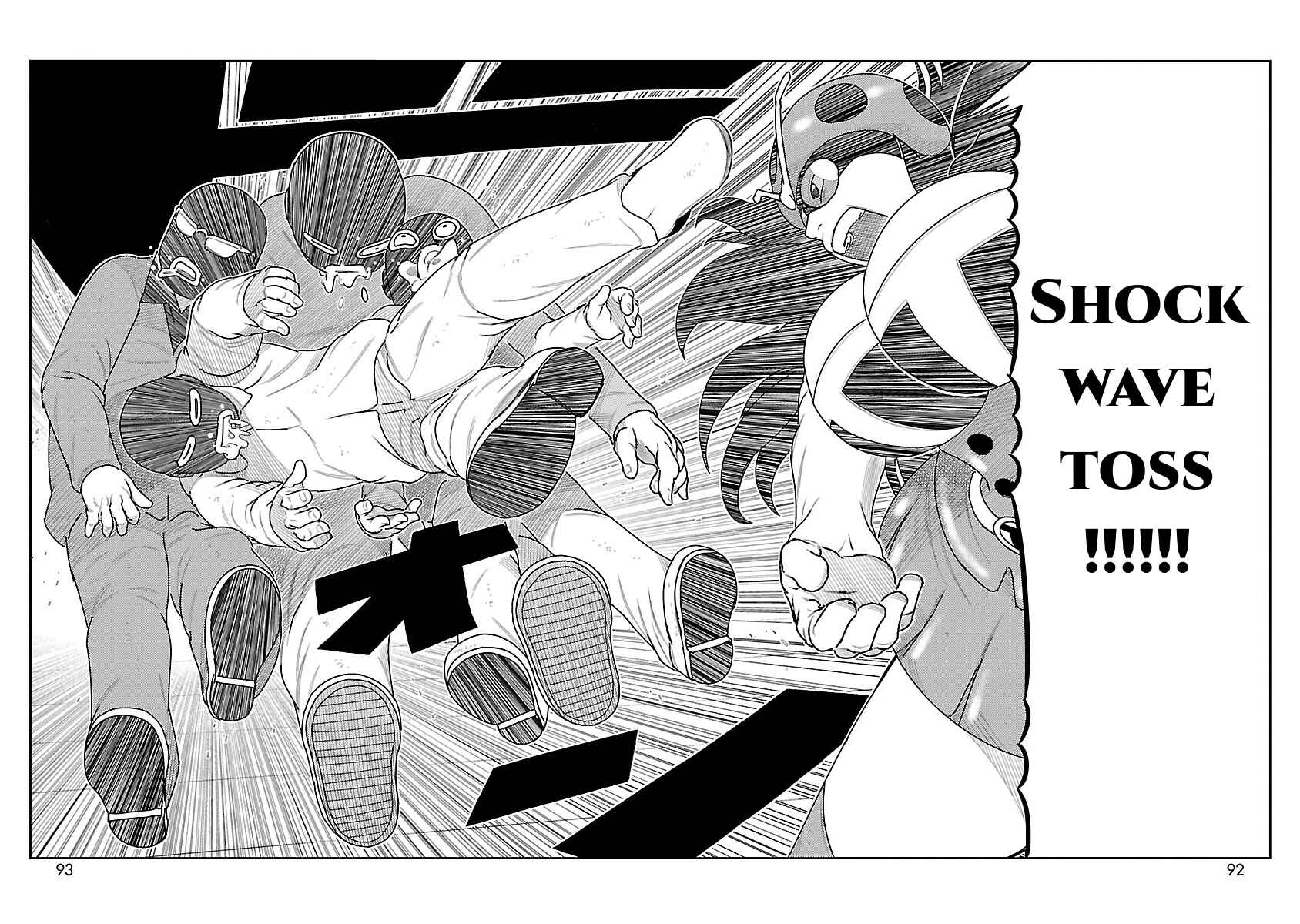 Page 33 Chapter 2 Tanzaburo Tojima Wants To Be Kamen Rider