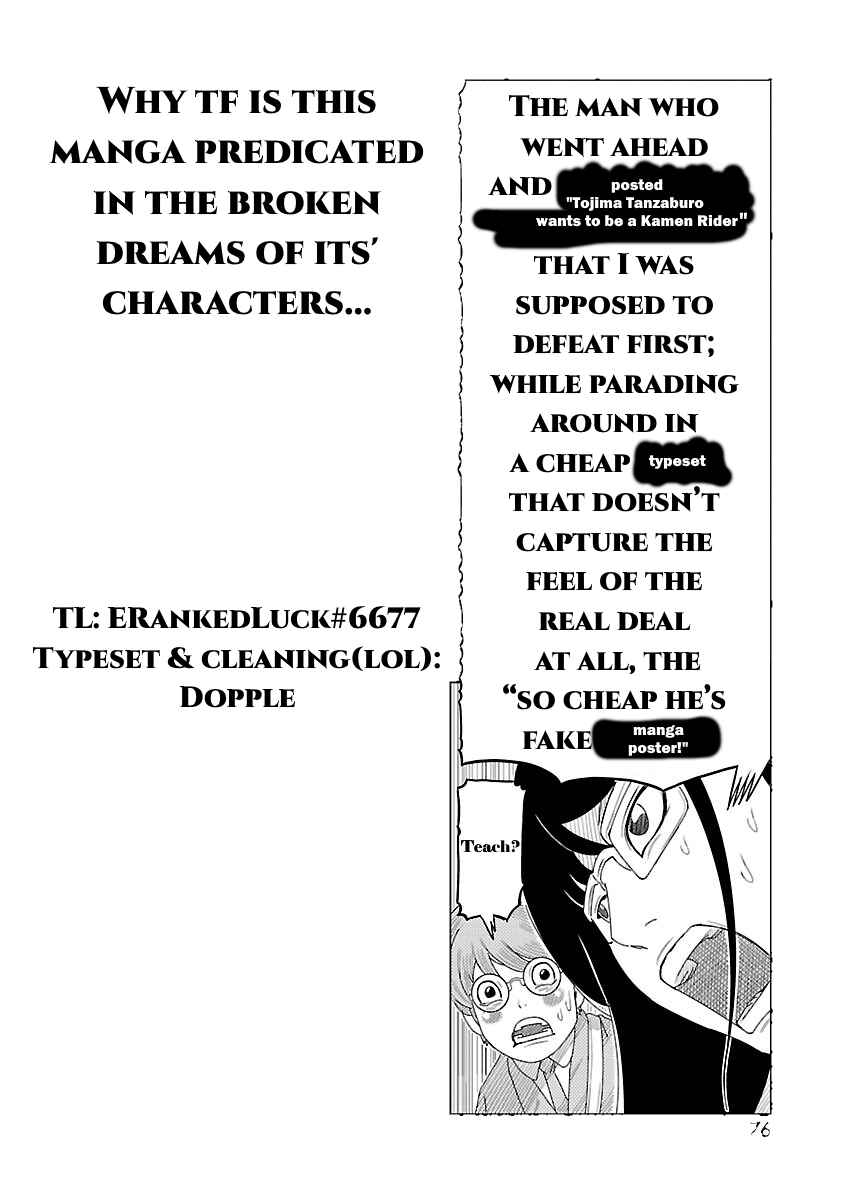 Page 38 Chapter 2 Tanzaburo Tojima Wants To Be Kamen Rider