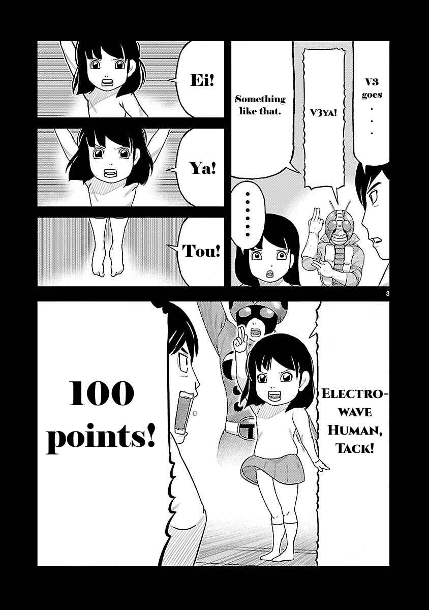 Page 5 Chapter 2 Tanzaburo Tojima Wants To Be Kamen Rider