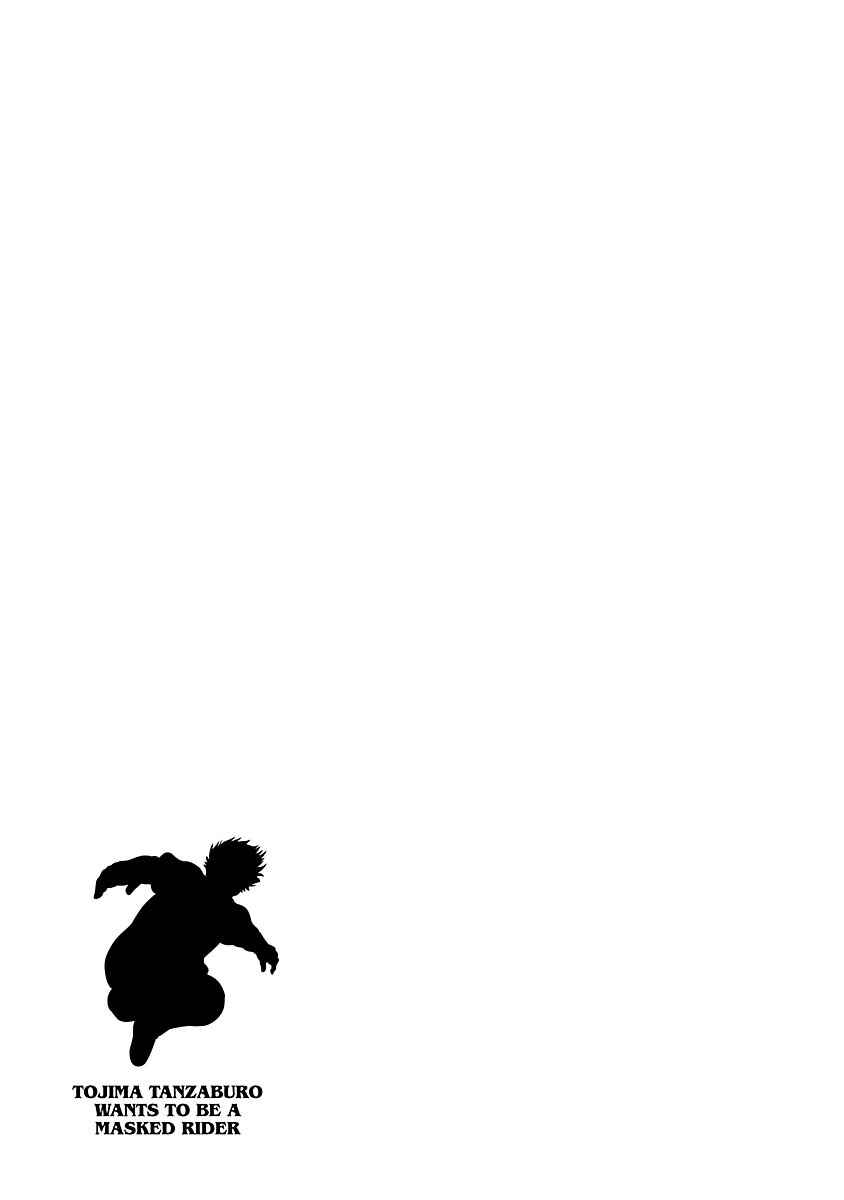 Page 1 Chapter 4 Tanzaburo Tojima Wants To Be Kamen Rider