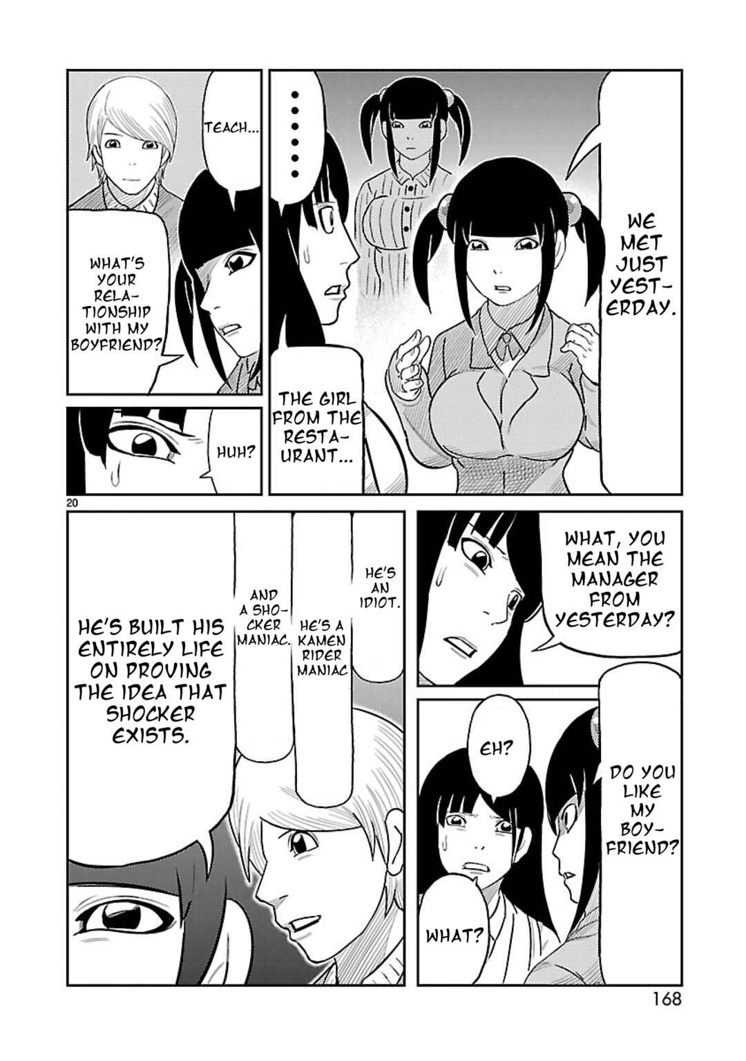 Page 21 Chapter 4 Tanzaburo Tojima Wants To Be Kamen Rider