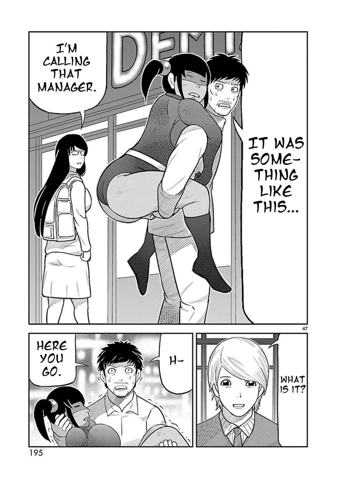 Page 38 Chapter 4 Tanzaburo Tojima Wants To Be Kamen Rider