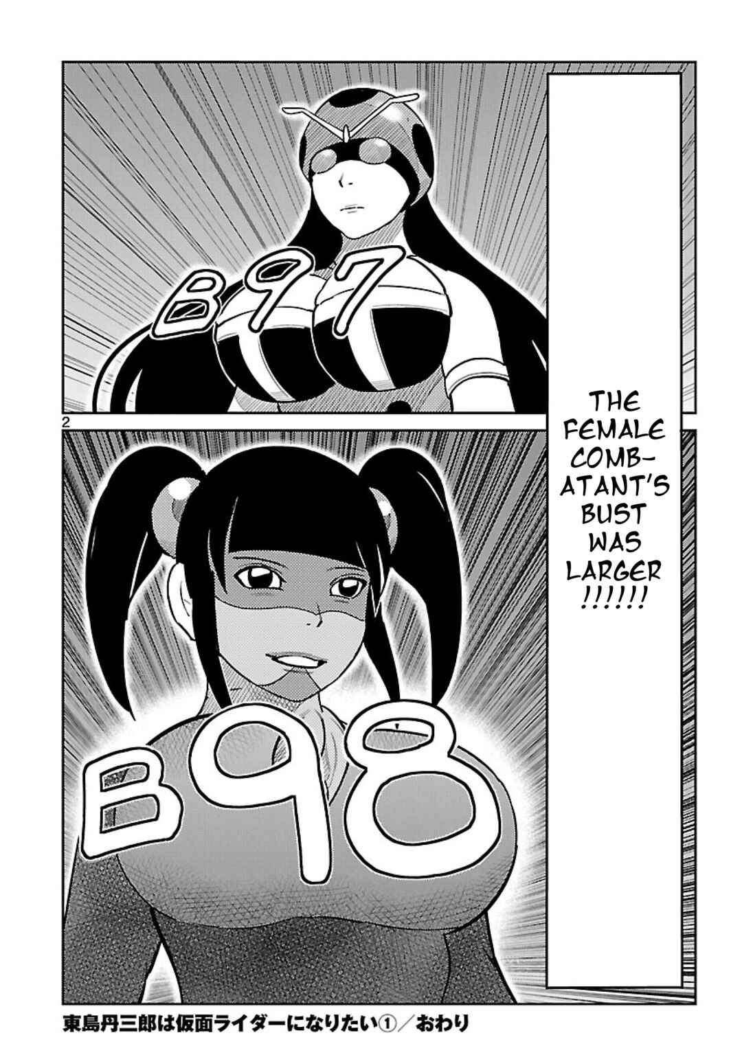 Page 42 Chapter 4 Tanzaburo Tojima Wants To Be Kamen Rider