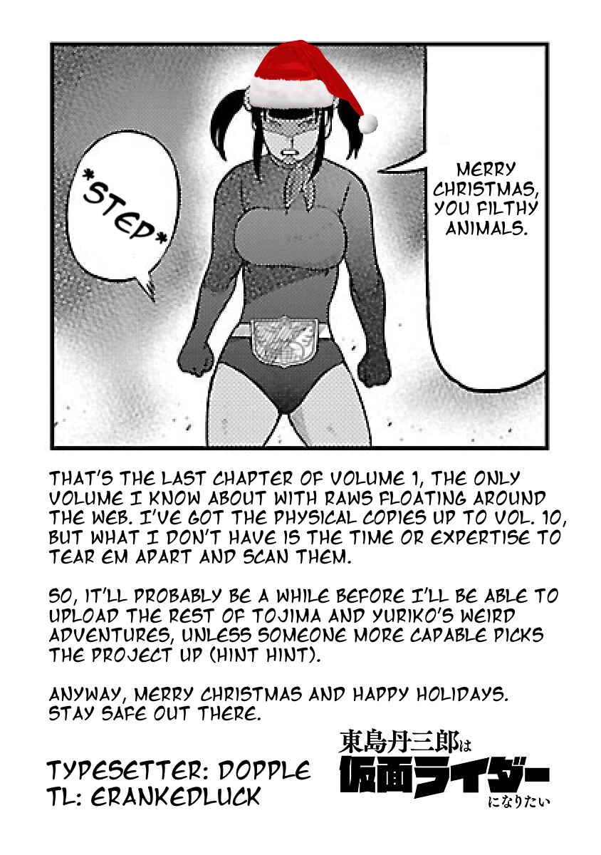 Page 45 Chapter 4 Tanzaburo Tojima Wants To Be Kamen Rider