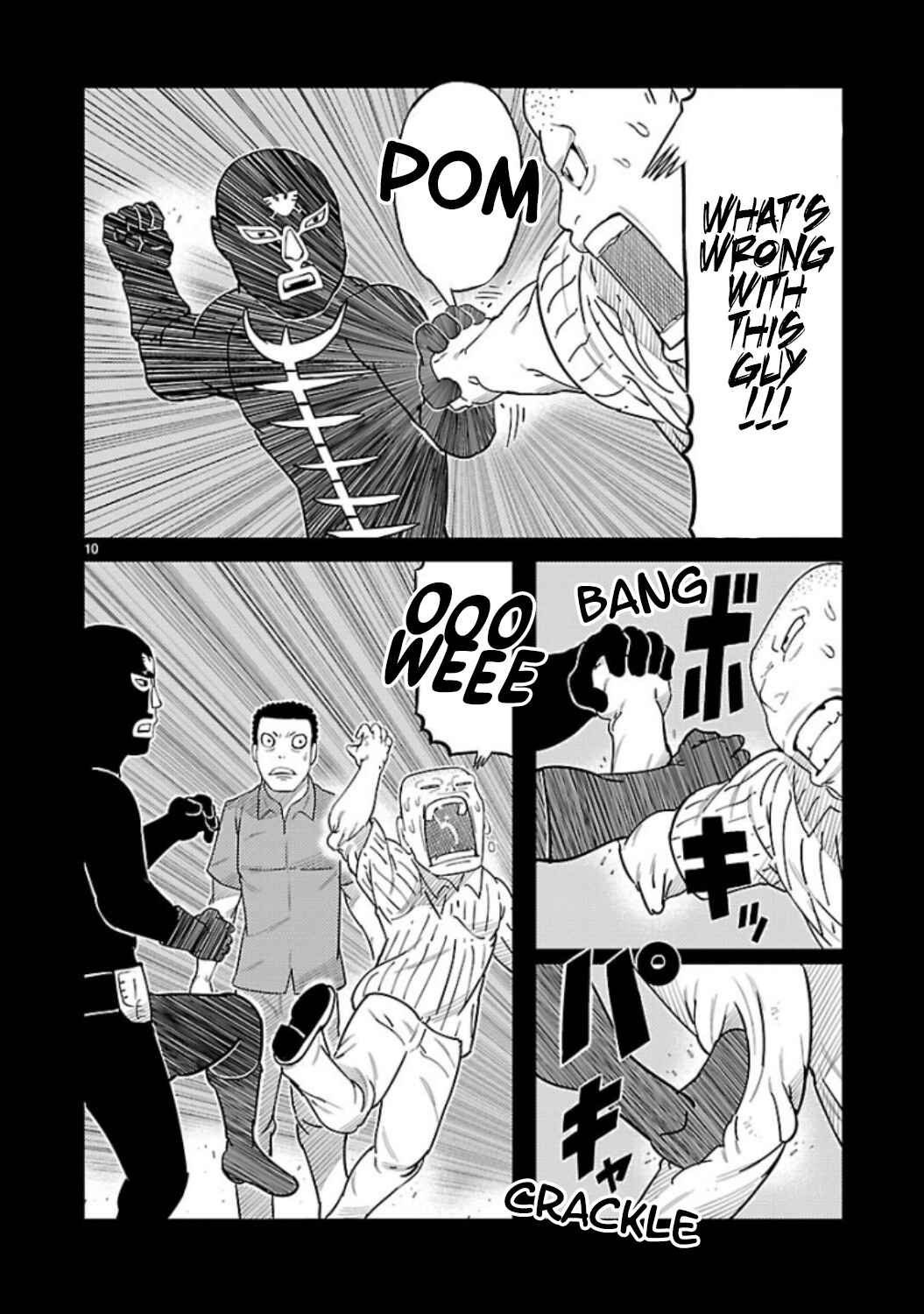 Page 10 Chapter 5 Tanzaburo Tojima Wants To Be Kamen Rider