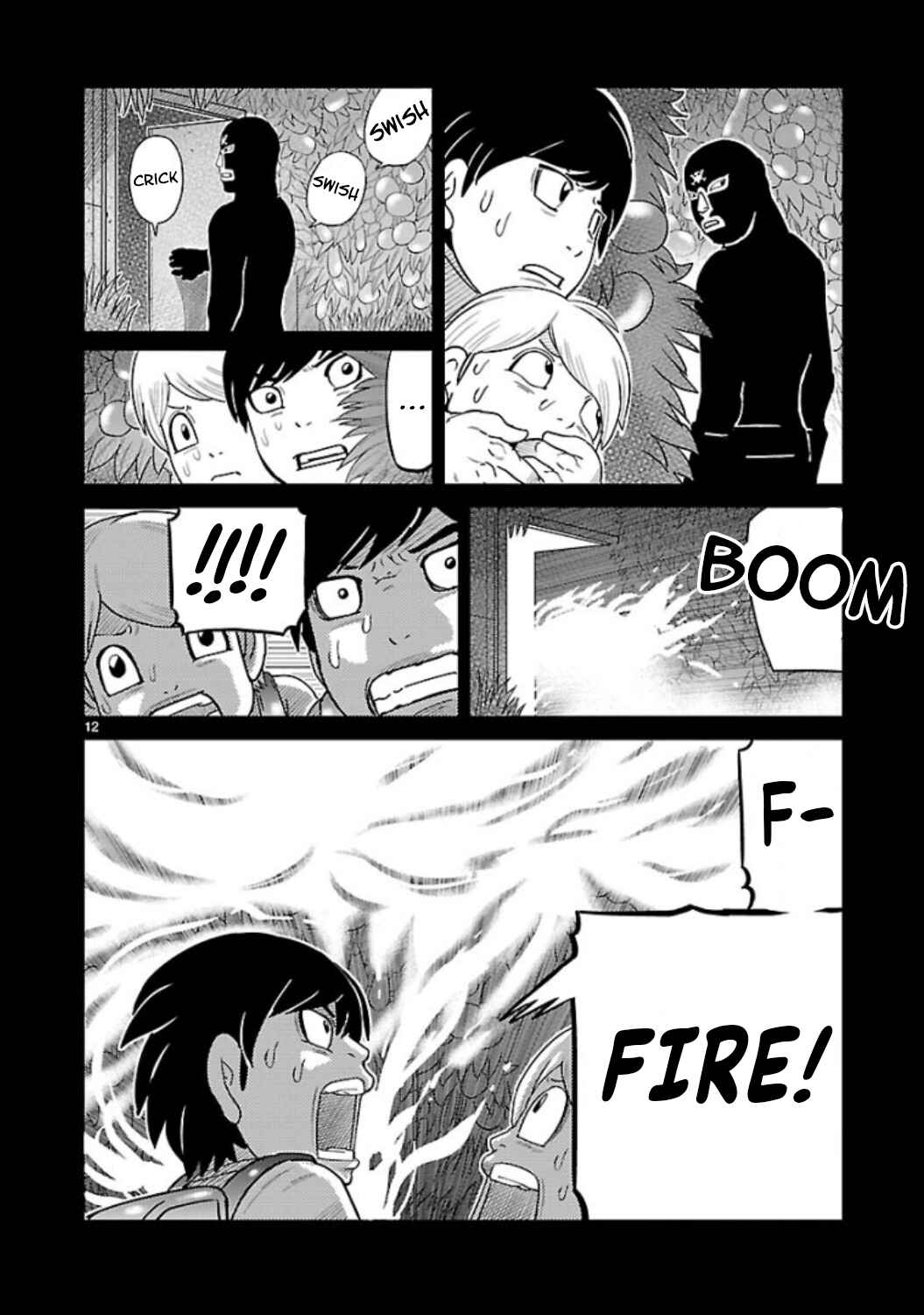 Page 12 Chapter 5 Tanzaburo Tojima Wants To Be Kamen Rider