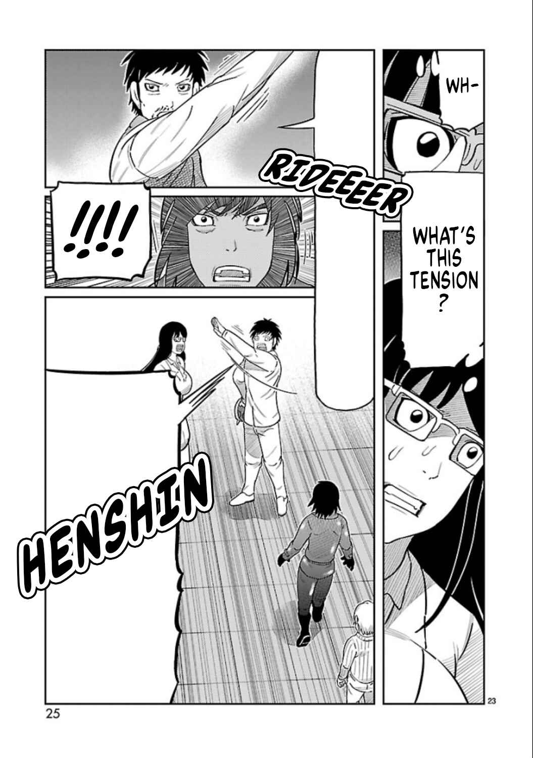 Page 21 Chapter 5 Tanzaburo Tojima Wants To Be Kamen Rider