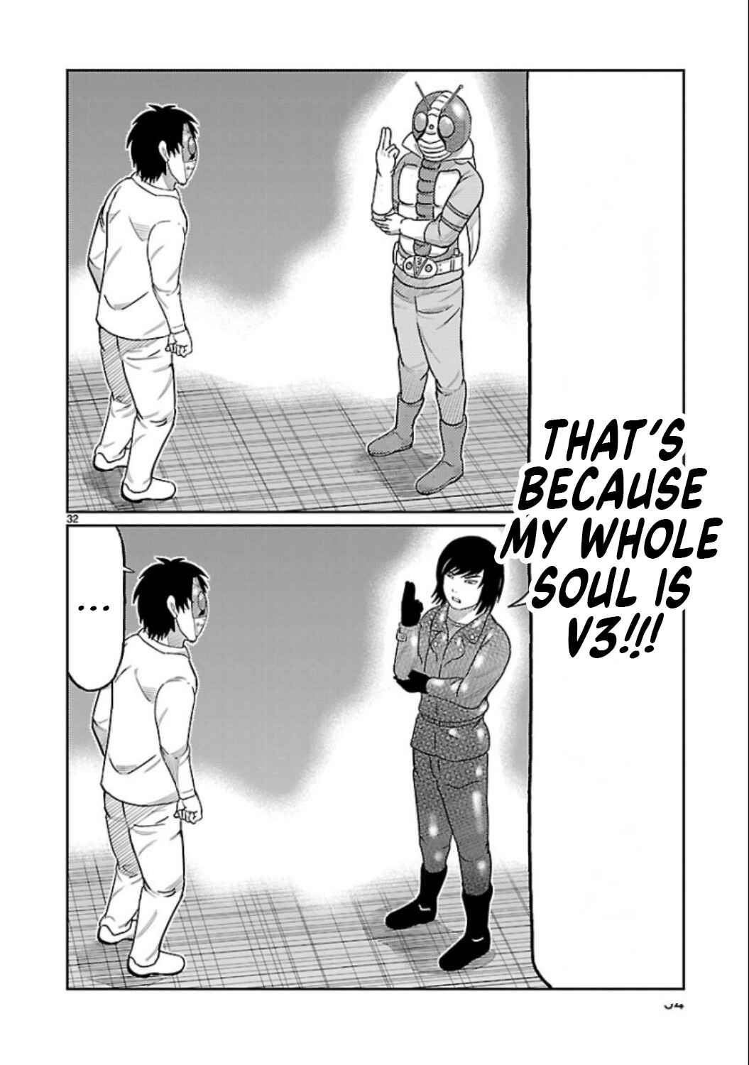 Page 27 Chapter 5 Tanzaburo Tojima Wants To Be Kamen Rider